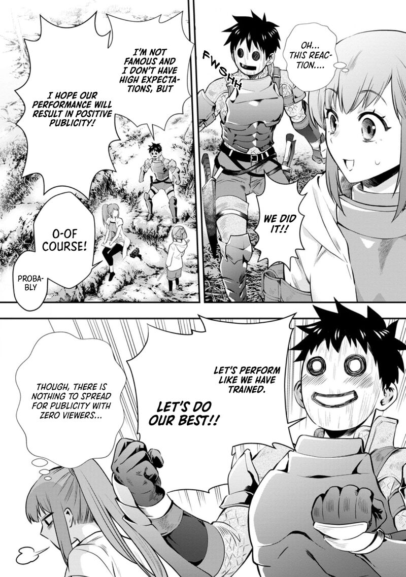Boukenka Ni Narou Skill Board De Dungeon Kouryaku 47 7