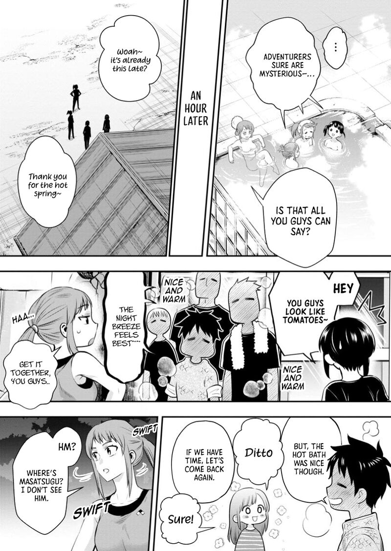 Boukenka Ni Narou Skill Board De Dungeon Kouryaku 48 16
