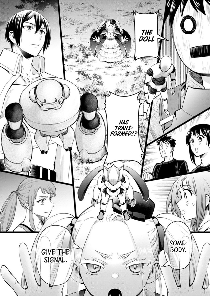 Boukenka Ni Narou Skill Board De Dungeon Kouryaku 48 29