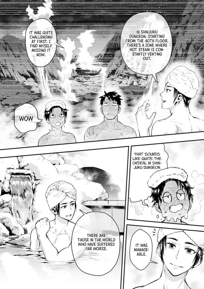 Boukenka Ni Narou Skill Board De Dungeon Kouryaku 48 7