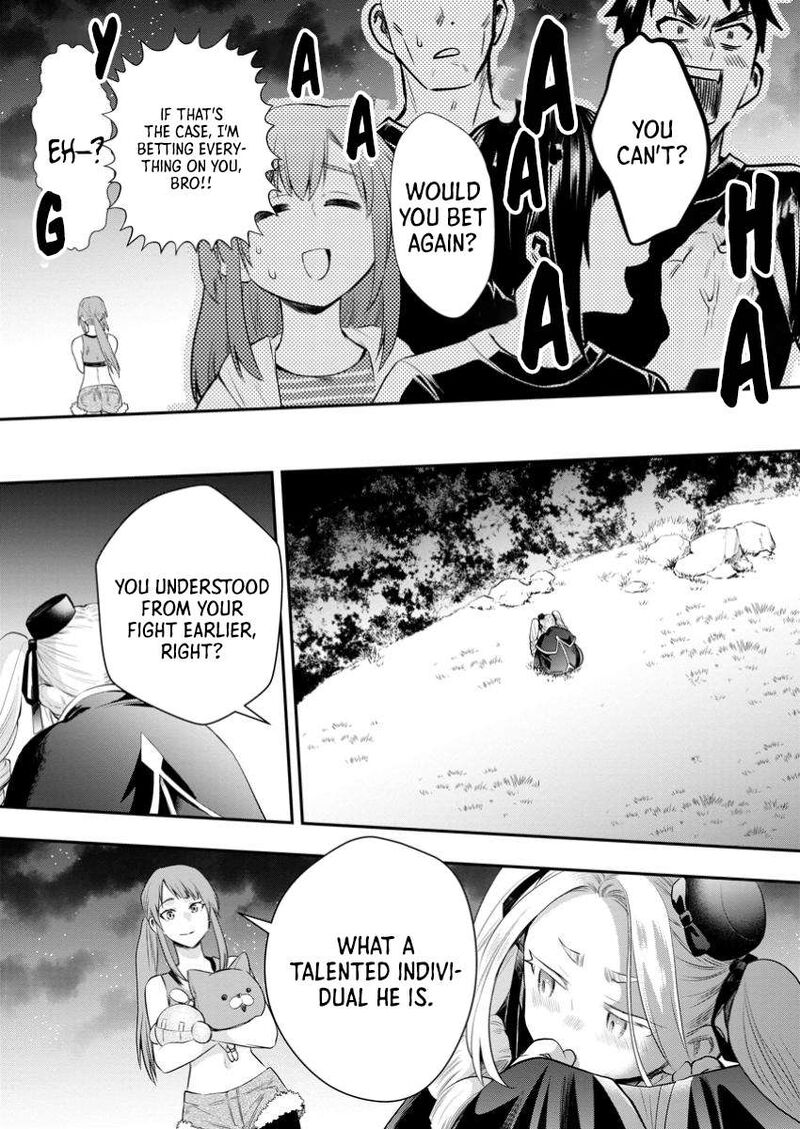 Boukenka Ni Narou Skill Board De Dungeon Kouryaku 49 16
