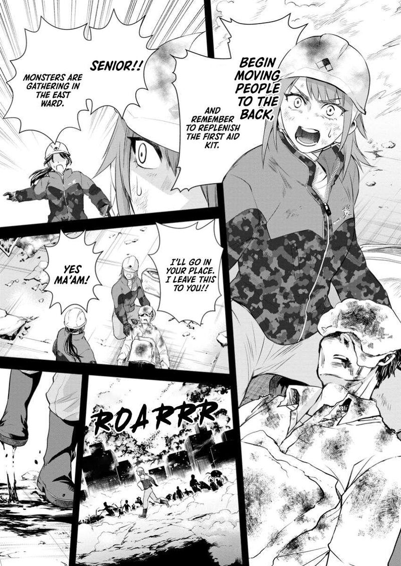Boukenka Ni Narou Skill Board De Dungeon Kouryaku 49 18