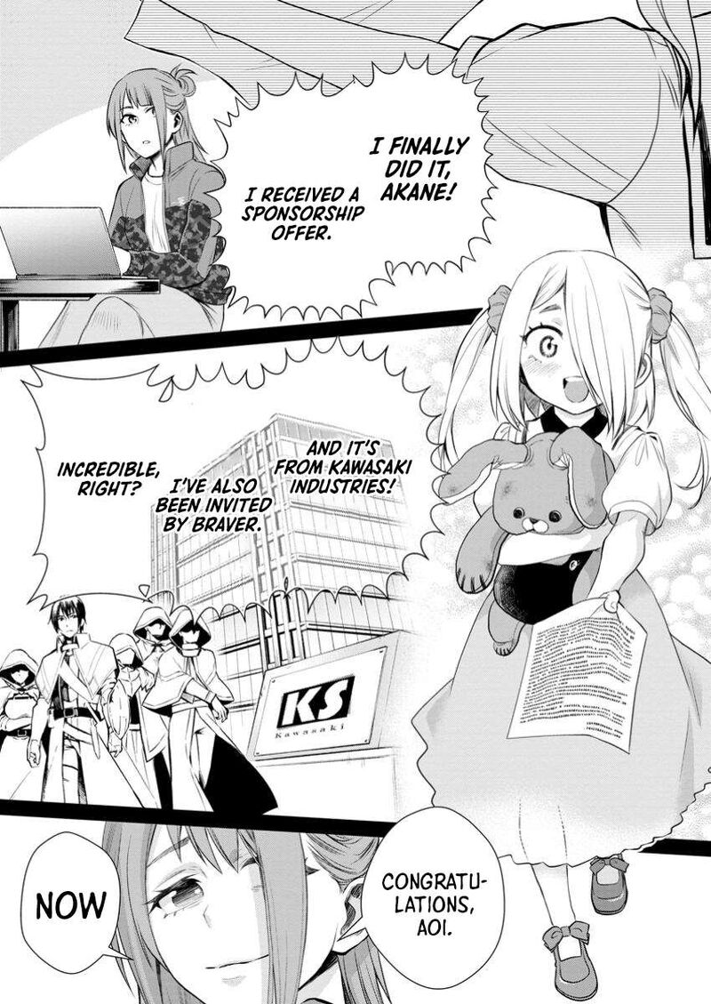 Boukenka Ni Narou Skill Board De Dungeon Kouryaku 49 22
