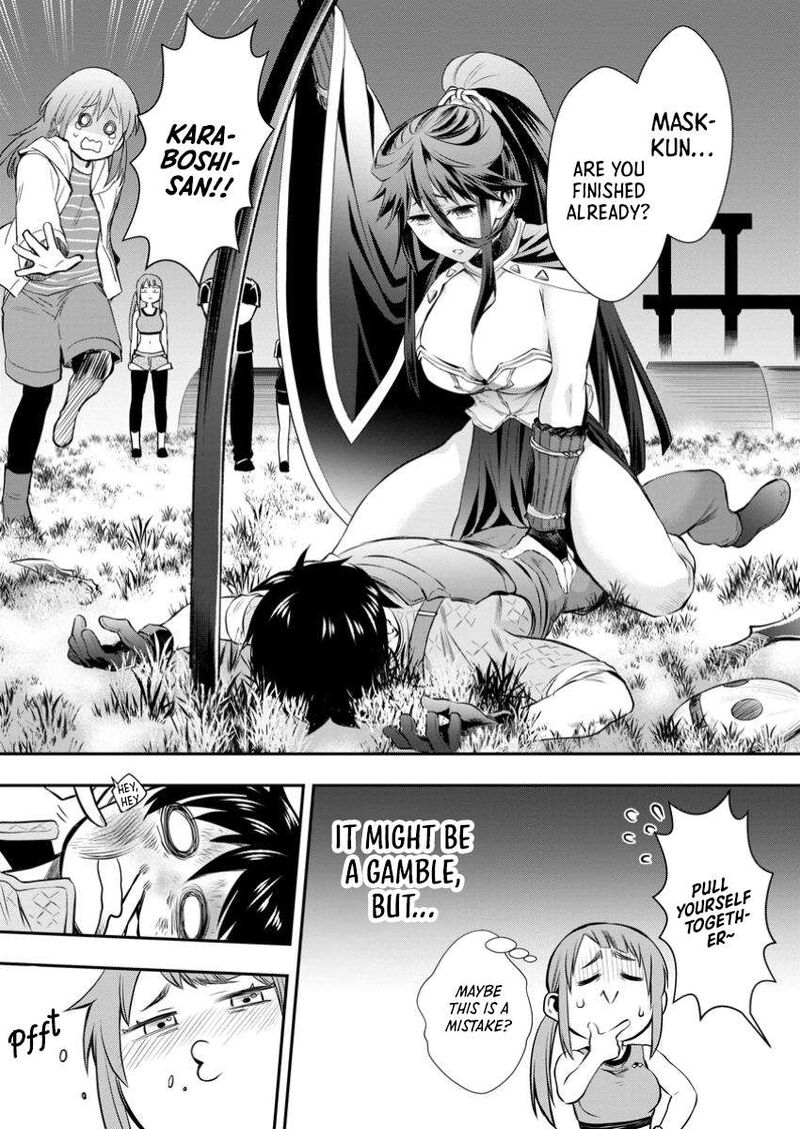 Boukenka Ni Narou Skill Board De Dungeon Kouryaku 49 30