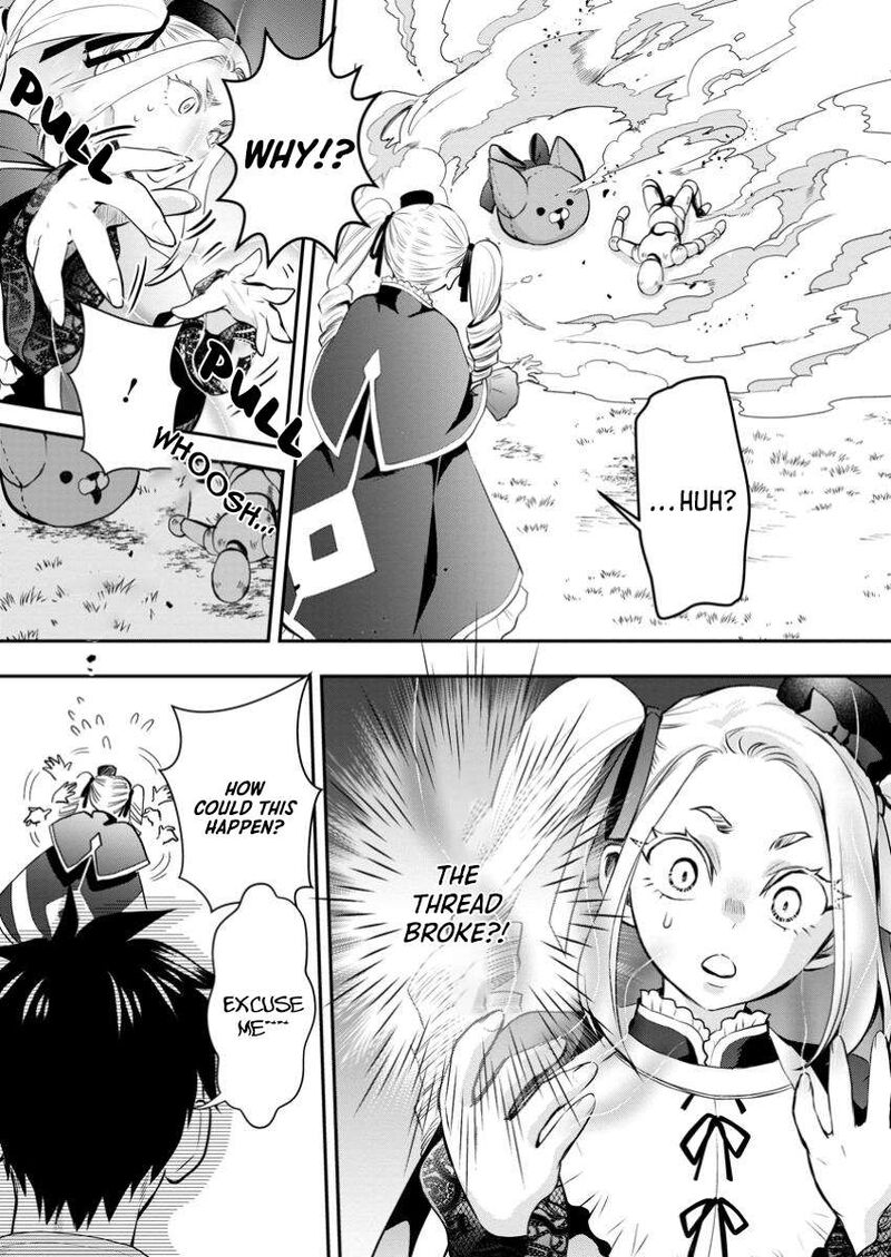Boukenka Ni Narou Skill Board De Dungeon Kouryaku 49 9