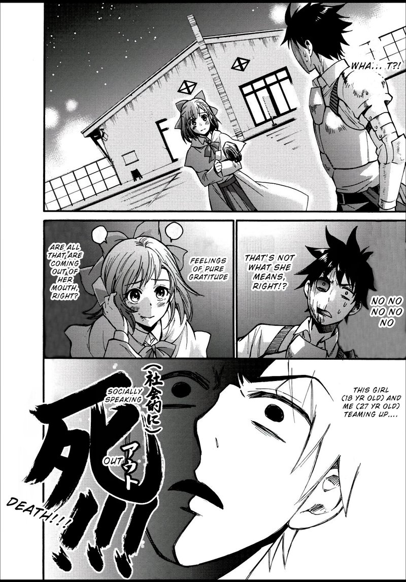 Boukenka Ni Narou Skill Board De Dungeon Kouryaku 5 14