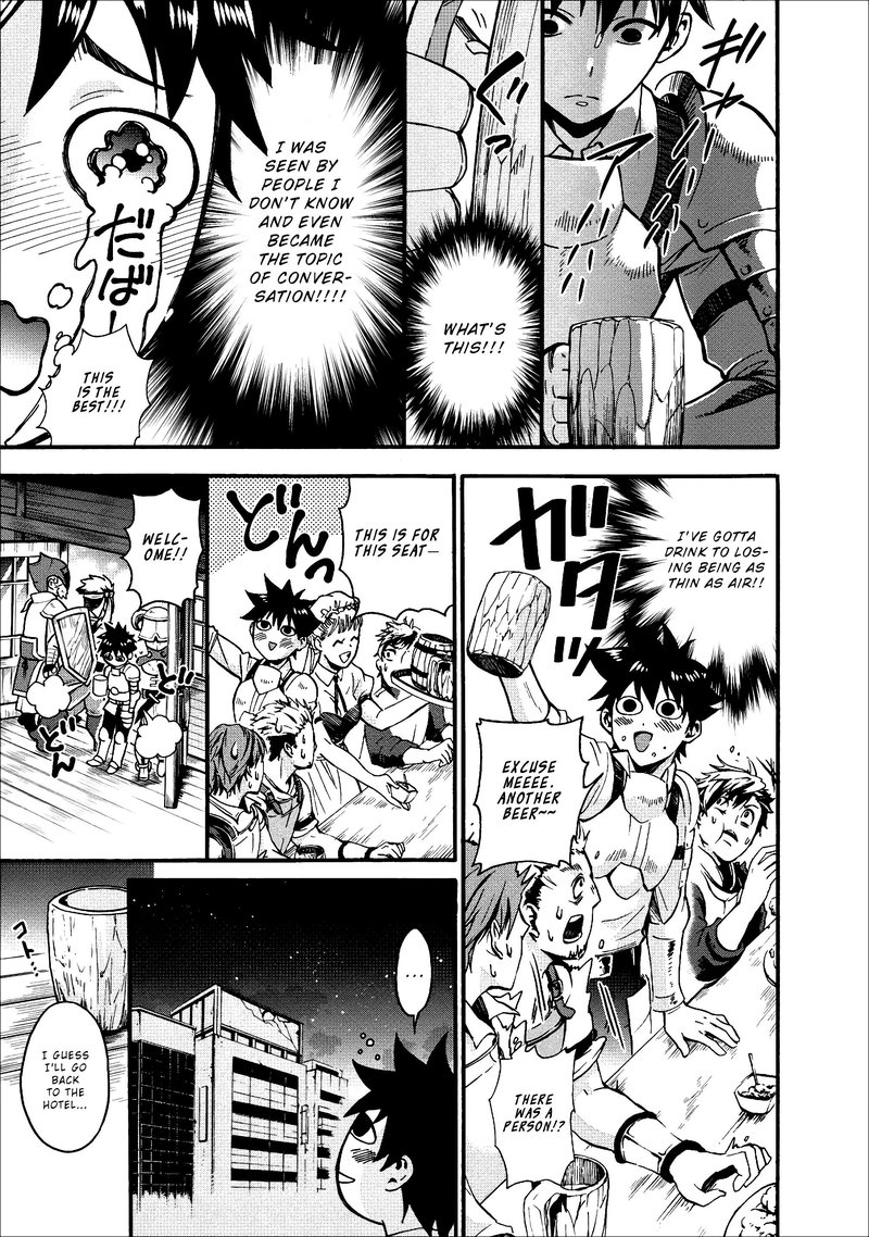 Boukenka Ni Narou Skill Board De Dungeon Kouryaku 5 19