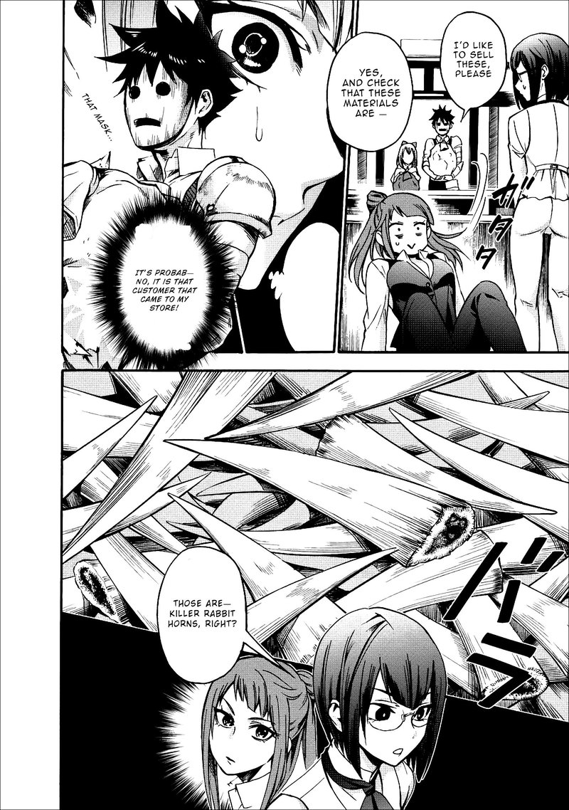 Boukenka Ni Narou Skill Board De Dungeon Kouryaku 5 4