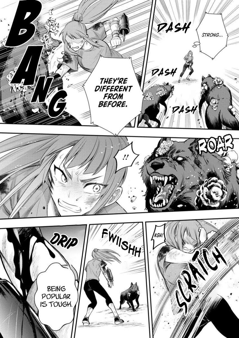 Boukenka Ni Narou Skill Board De Dungeon Kouryaku 50 26
