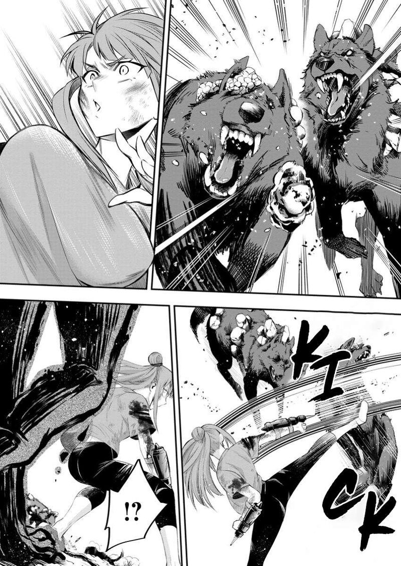Boukenka Ni Narou Skill Board De Dungeon Kouryaku 50 27