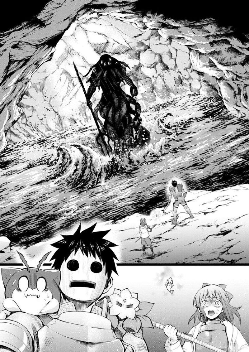 Boukenka Ni Narou Skill Board De Dungeon Kouryaku 50 33