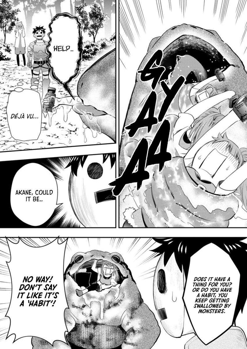 Boukenka Ni Narou Skill Board De Dungeon Kouryaku 50 4