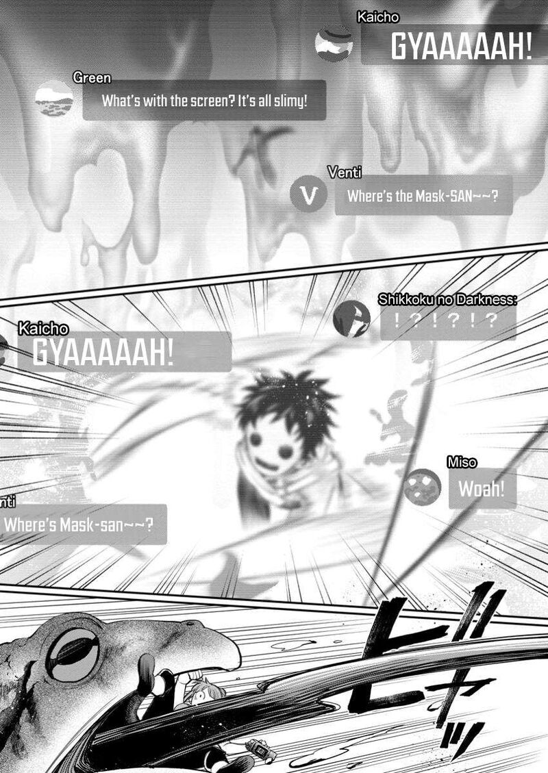 Boukenka Ni Narou Skill Board De Dungeon Kouryaku 50 5