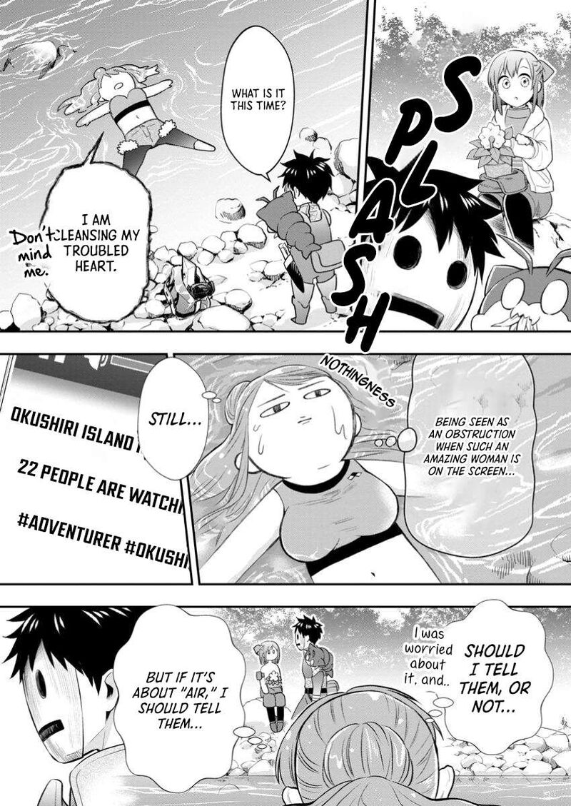 Boukenka Ni Narou Skill Board De Dungeon Kouryaku 50 9