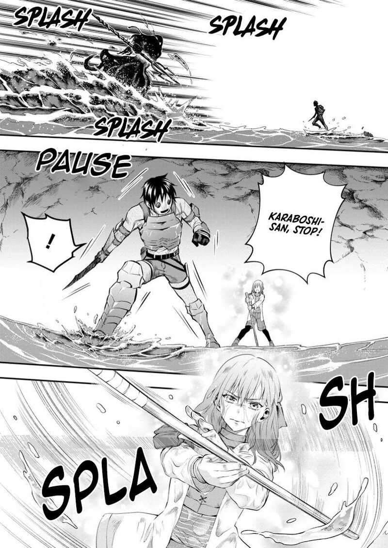 Boukenka Ni Narou Skill Board De Dungeon Kouryaku 51 17
