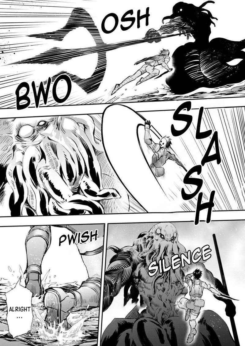Boukenka Ni Narou Skill Board De Dungeon Kouryaku 51 30