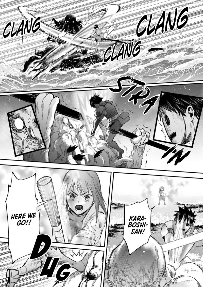 Boukenka Ni Narou Skill Board De Dungeon Kouryaku 52 21