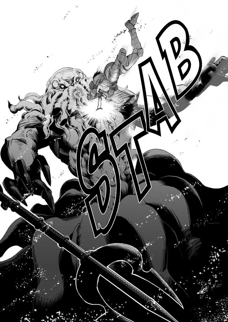 Boukenka Ni Narou Skill Board De Dungeon Kouryaku 52 29