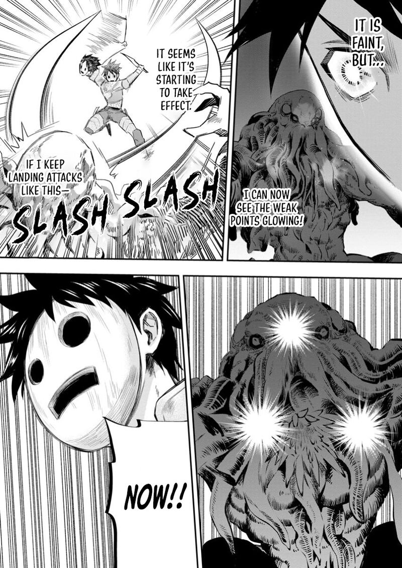 Boukenka Ni Narou Skill Board De Dungeon Kouryaku 52 6