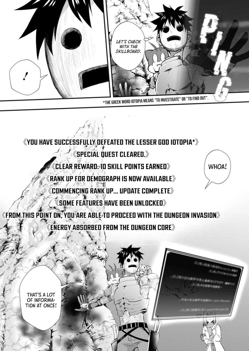 Boukenka Ni Narou Skill Board De Dungeon Kouryaku 53 14
