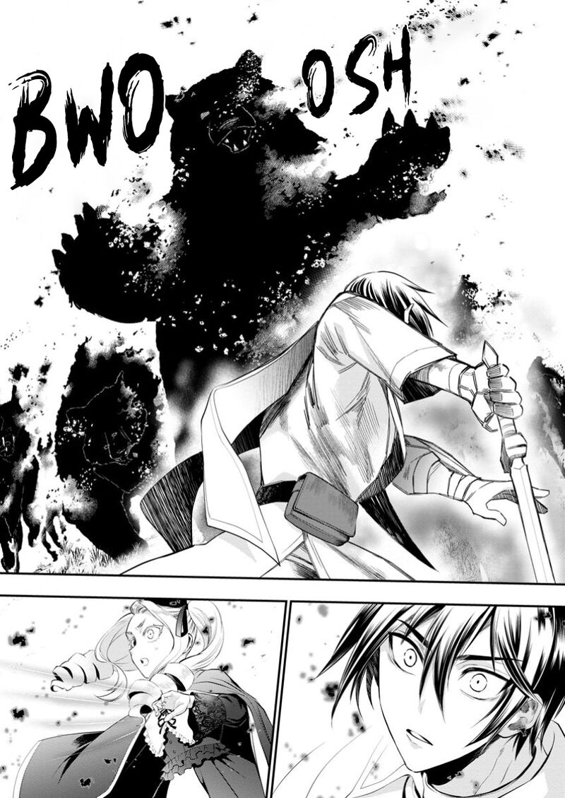Boukenka Ni Narou Skill Board De Dungeon Kouryaku 53 2