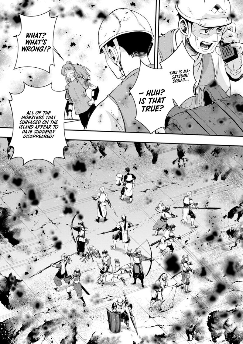 Boukenka Ni Narou Skill Board De Dungeon Kouryaku 53 4