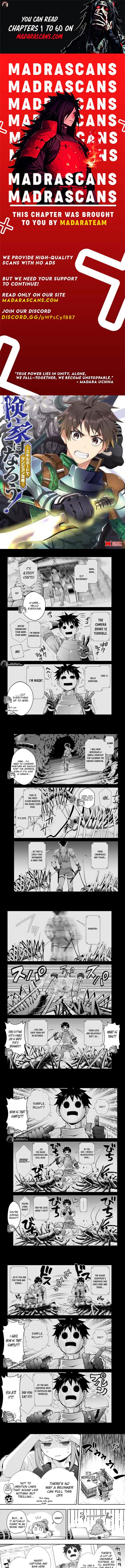 Boukenka Ni Narou Skill Board De Dungeon Kouryaku 57a 1