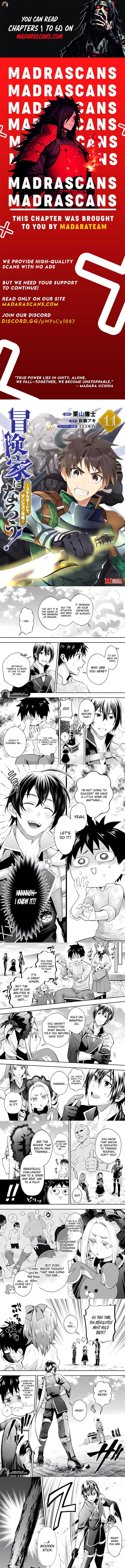 Boukenka Ni Narou Skill Board De Dungeon Kouryaku 57b 1