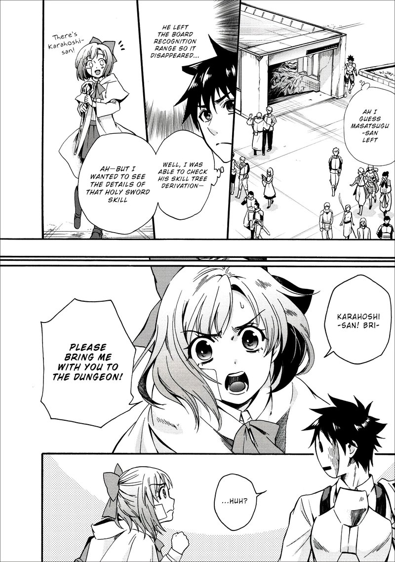 Boukenka Ni Narou Skill Board De Dungeon Kouryaku 6 15