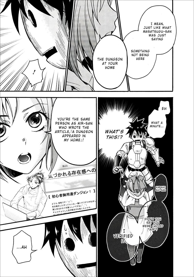 Boukenka Ni Narou Skill Board De Dungeon Kouryaku 6 16