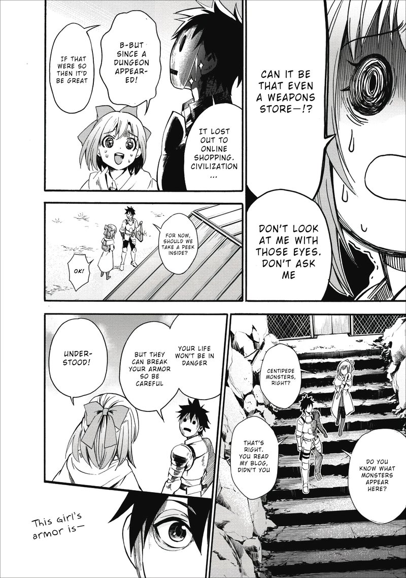 Boukenka Ni Narou Skill Board De Dungeon Kouryaku 6 21