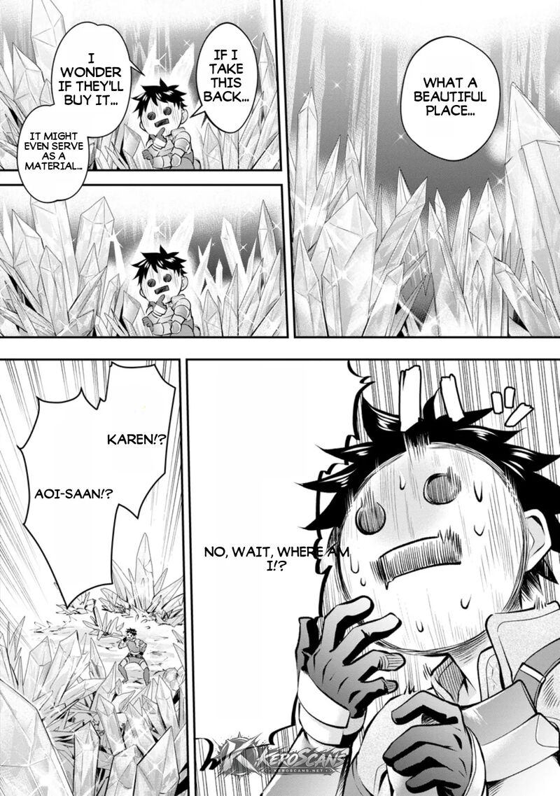 Boukenka Ni Narou Skill Board De Dungeon Kouryaku 61a 5