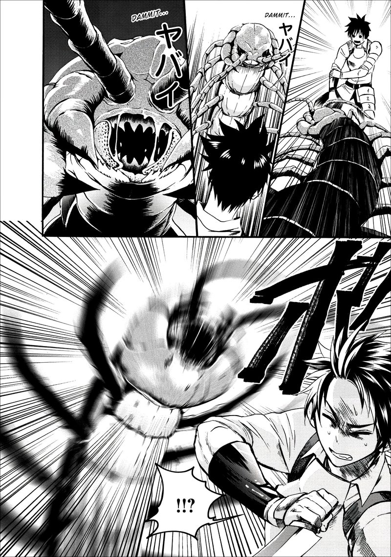 Boukenka Ni Narou Skill Board De Dungeon Kouryaku 7 12