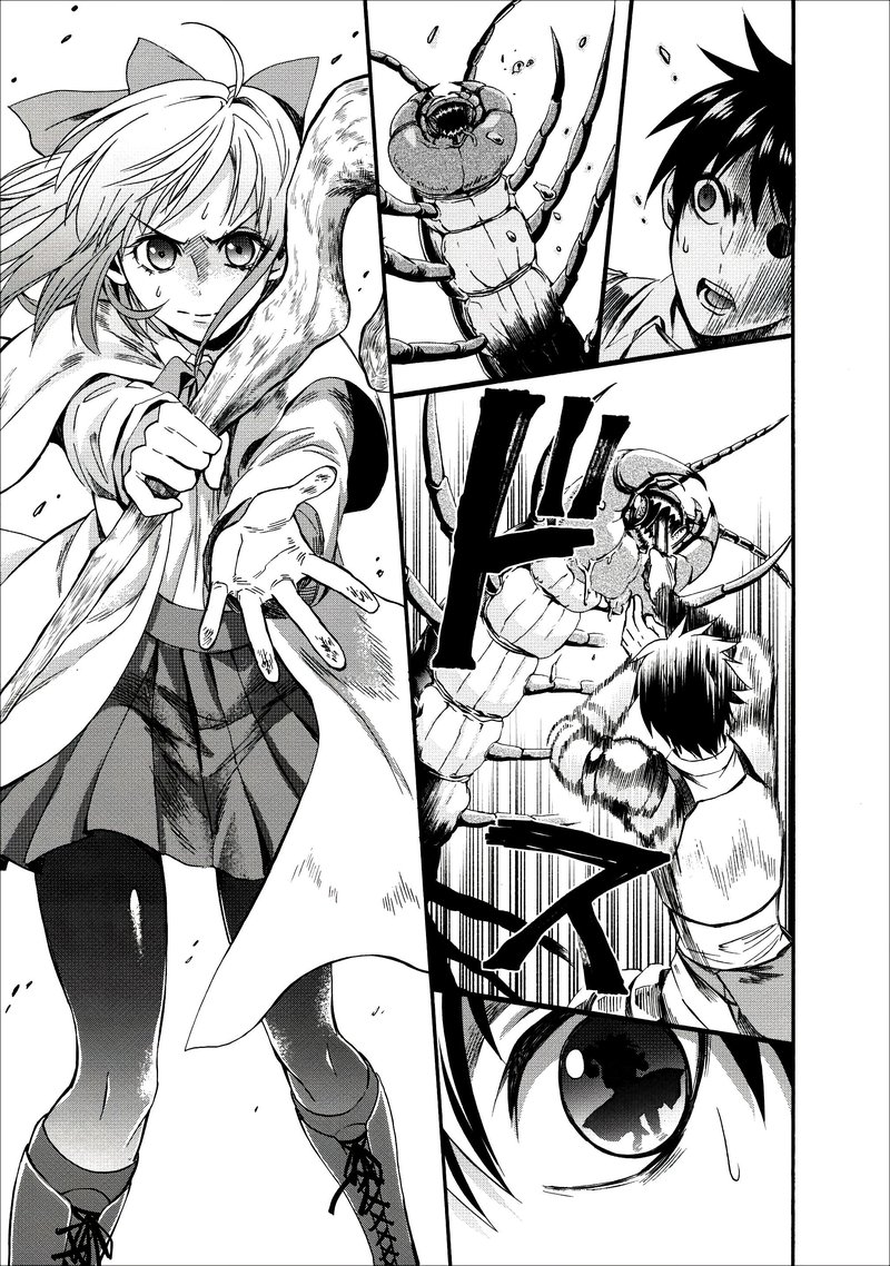 Boukenka Ni Narou Skill Board De Dungeon Kouryaku 7 13