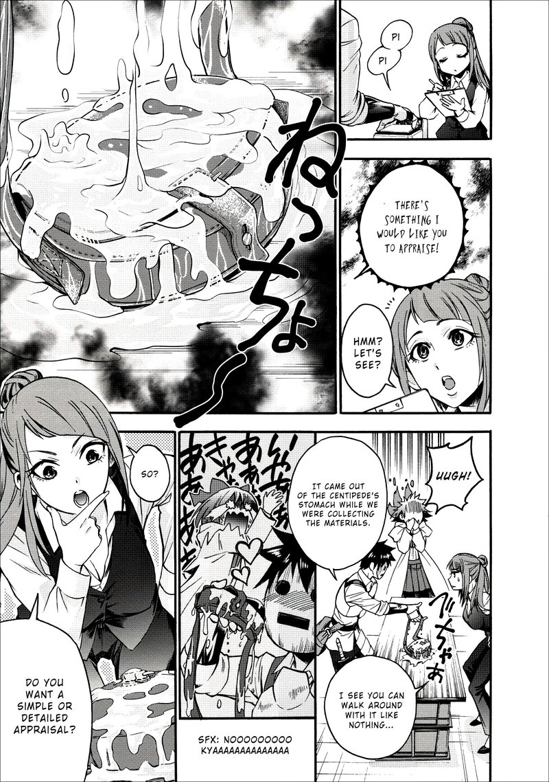 Boukenka Ni Narou Skill Board De Dungeon Kouryaku 7 25