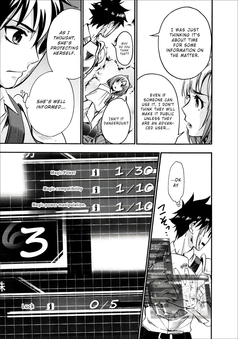 Boukenka Ni Narou Skill Board De Dungeon Kouryaku 7 5