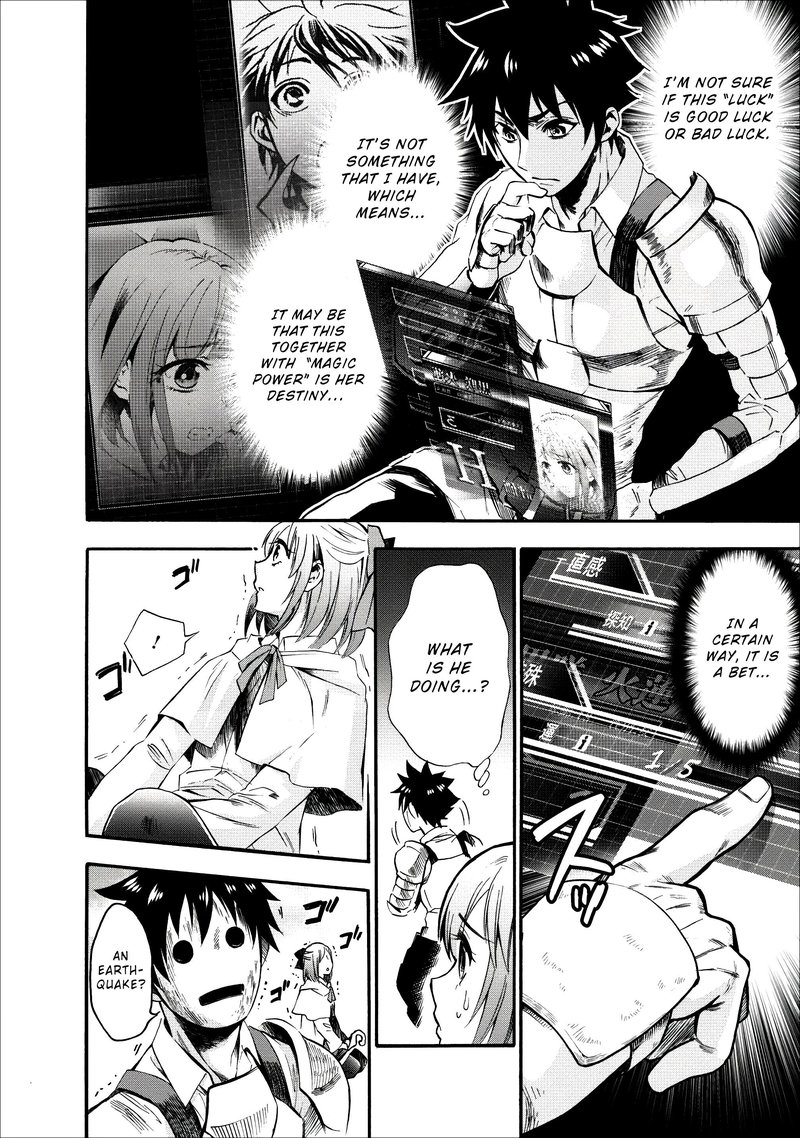Boukenka Ni Narou Skill Board De Dungeon Kouryaku 7 6