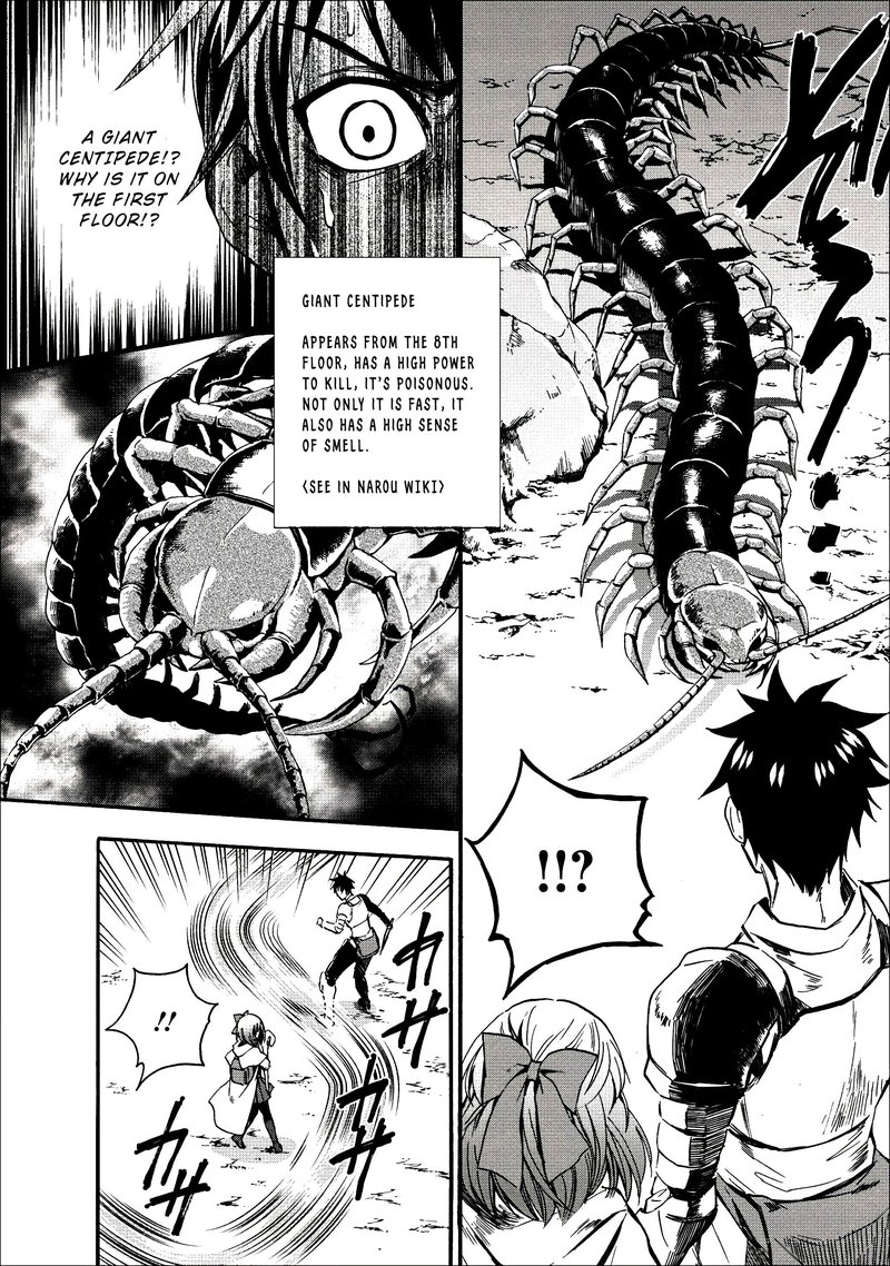 Boukenka Ni Narou Skill Board De Dungeon Kouryaku 7 8