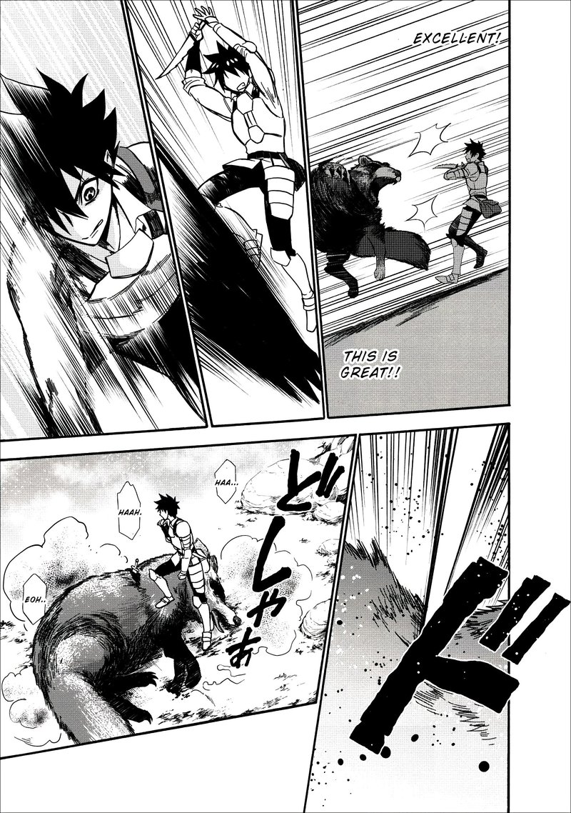 Boukenka Ni Narou Skill Board De Dungeon Kouryaku 8 16