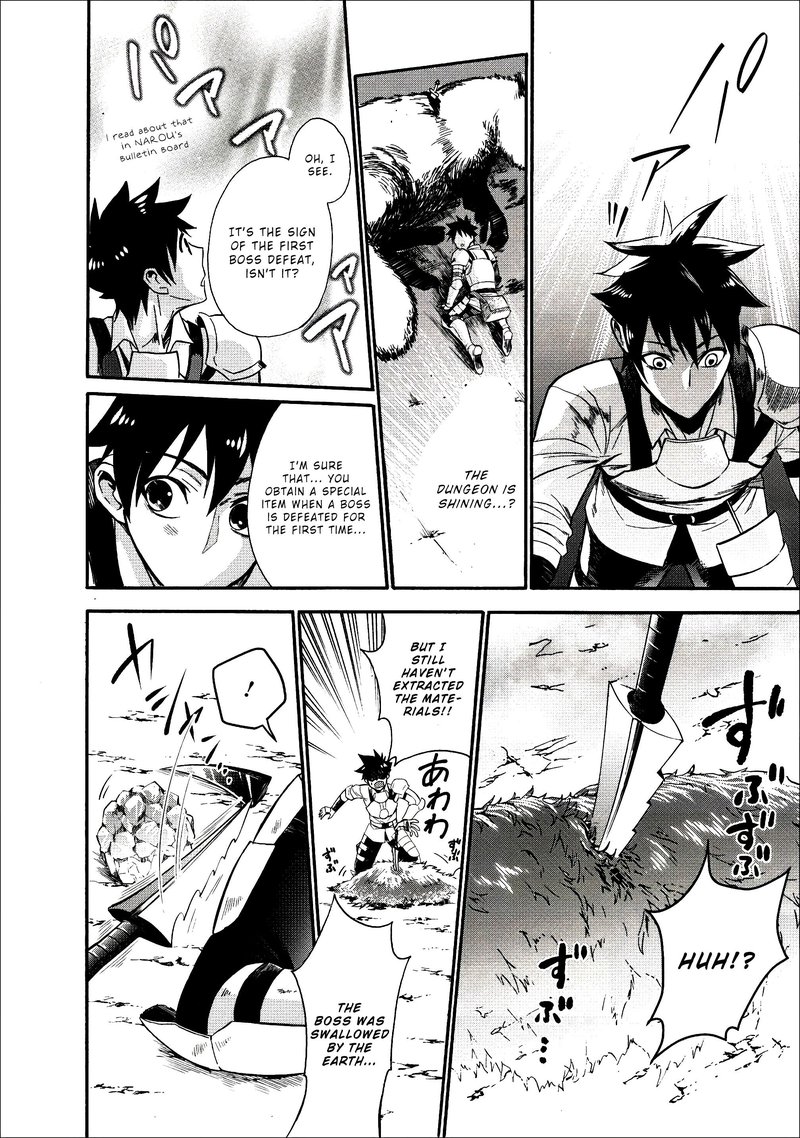 Boukenka Ni Narou Skill Board De Dungeon Kouryaku 8 17
