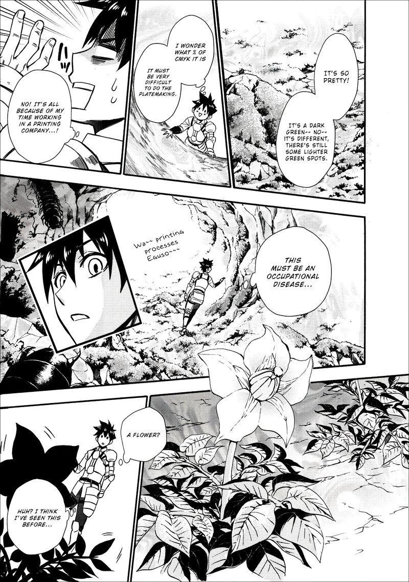 Boukenka Ni Narou Skill Board De Dungeon Kouryaku 8 20