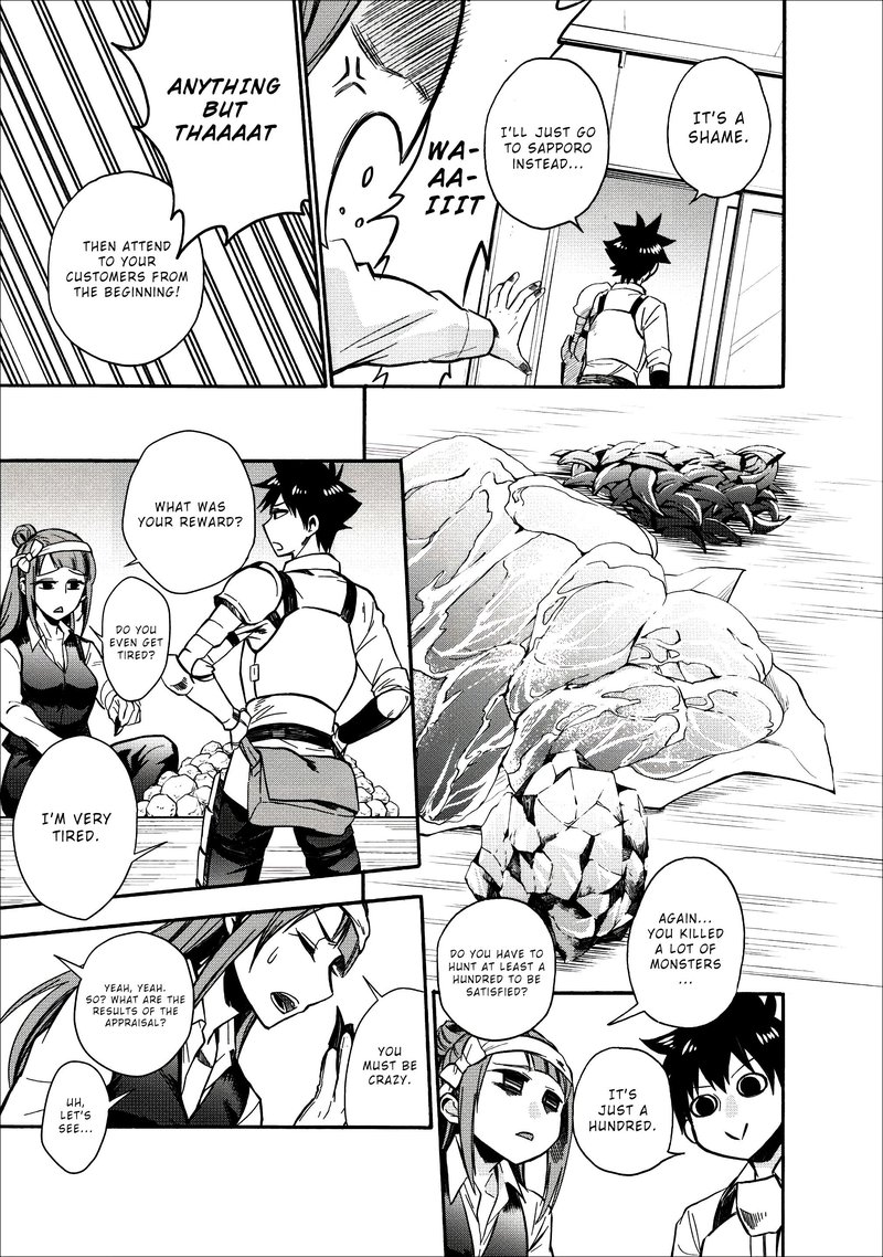 Boukenka Ni Narou Skill Board De Dungeon Kouryaku 8 26