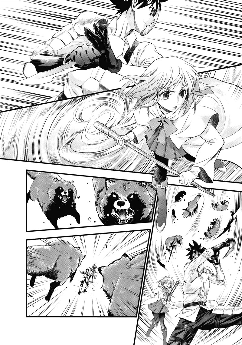 Boukenka Ni Narou Skill Board De Dungeon Kouryaku 9 15