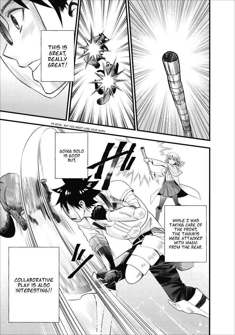 Boukenka Ni Narou Skill Board De Dungeon Kouryaku 9 16
