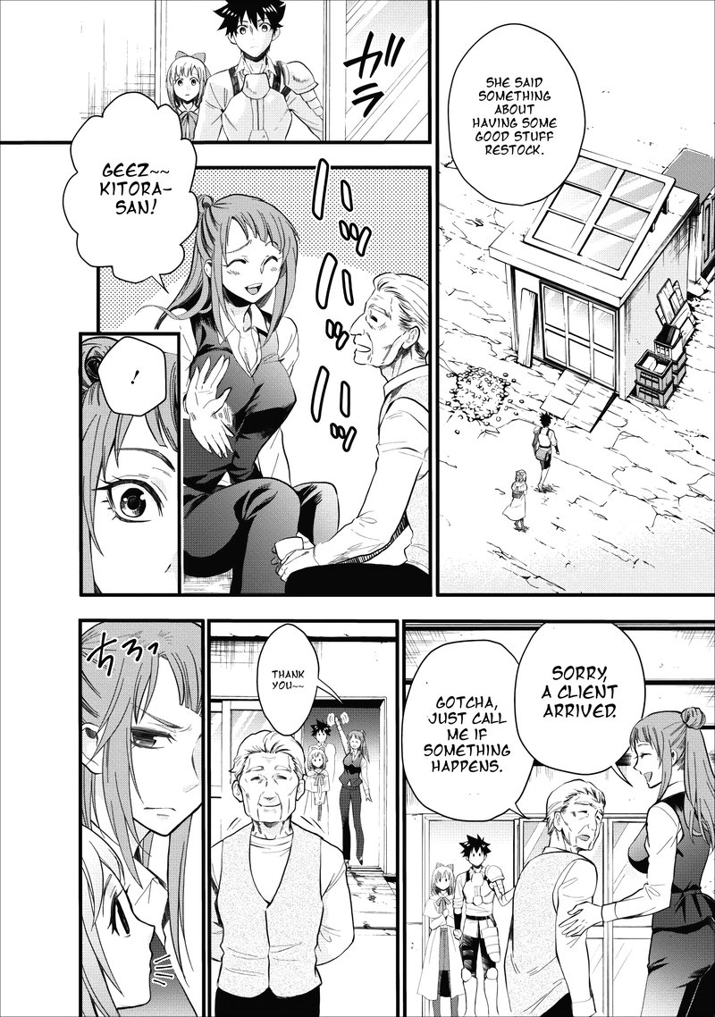 Boukenka Ni Narou Skill Board De Dungeon Kouryaku 9 3