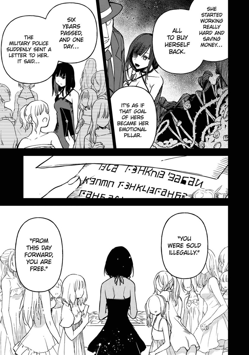 Boukensha License O Hakudatsusareta Ossan Dakedo Manamusume Ga Dekita Node Nonbiri Jinsei O Ouka Suru 10 5