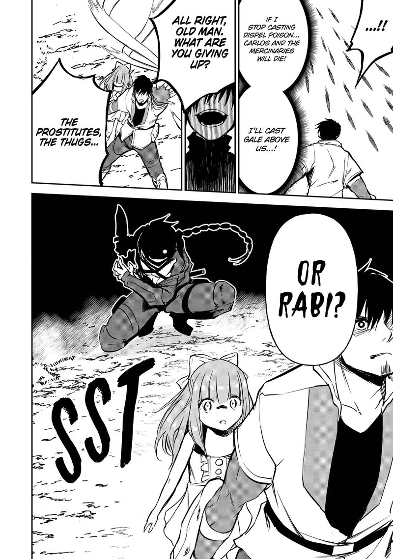 Boukensha License O Hakudatsusareta Ossan Dakedo Manamusume Ga Dekita Node Nonbiri Jinsei O Ouka Suru 11 10