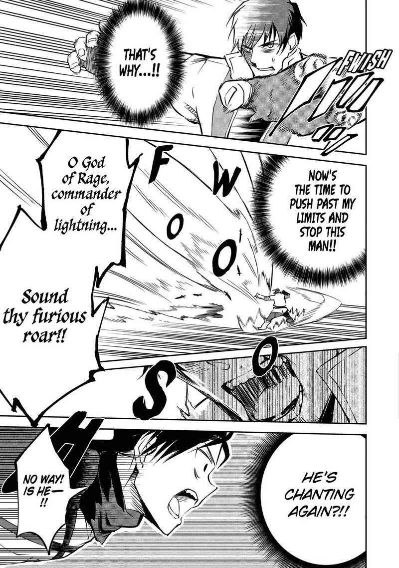 Boukensha License O Hakudatsusareta Ossan Dakedo Manamusume Ga Dekita Node Nonbiri Jinsei O Ouka Suru 11 17