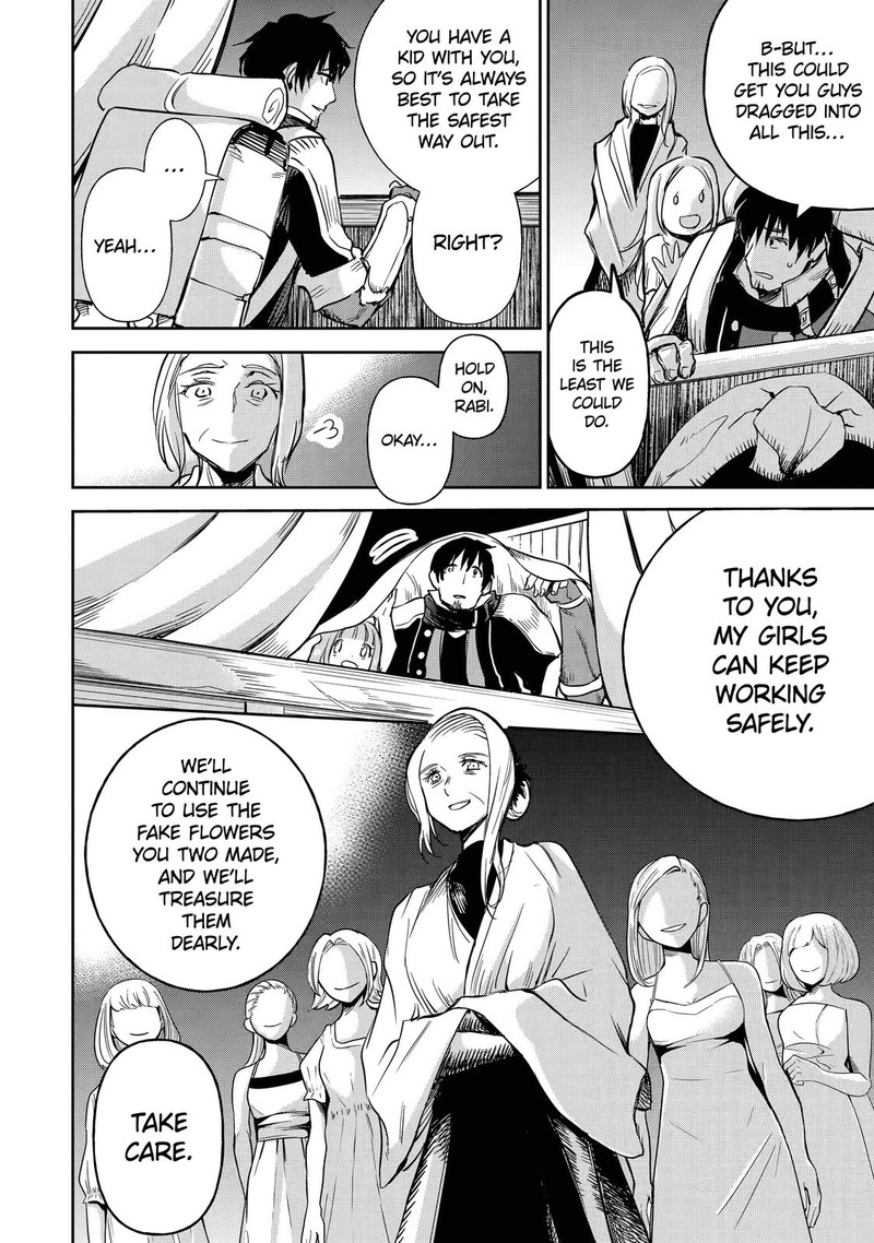 Boukensha License O Hakudatsusareta Ossan Dakedo Manamusume Ga Dekita Node Nonbiri Jinsei O Ouka Suru 11 37