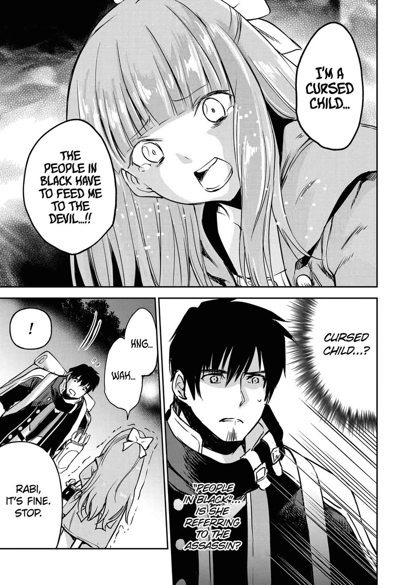 Boukensha License O Hakudatsusareta Ossan Dakedo Manamusume Ga Dekita Node Nonbiri Jinsei O Ouka Suru 11 44